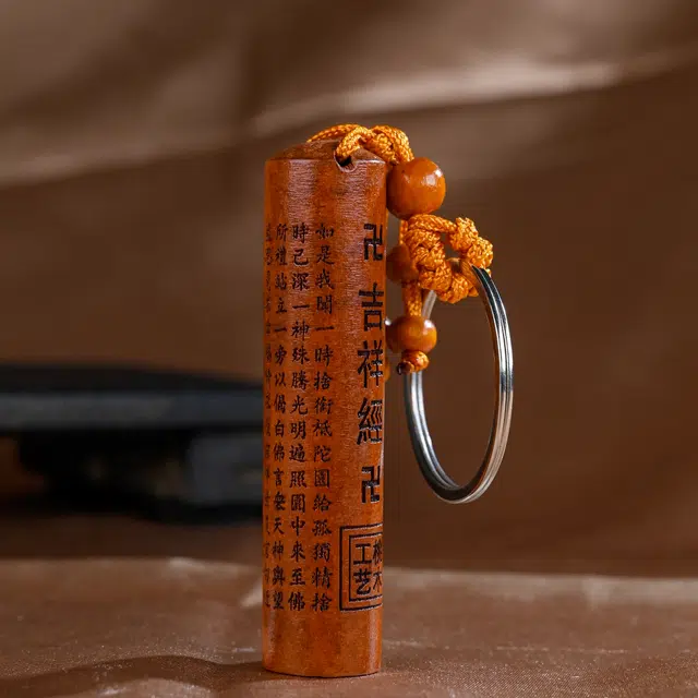 嫒柯 新中式国潮精致精品雕刻设计百搭复古文玩钥匙扣手机链车挂坠国风平安扣高级轻奢吉祥如意#好运 桃木 手串 男女同款情侣款