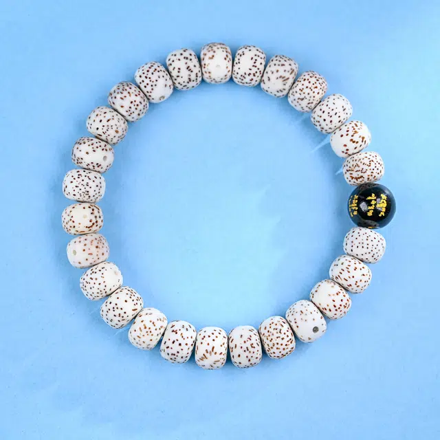 嫒柯 国潮新中式百搭 轻奢高级 四季平安 五福临门#好运 星月菩提 手串 男女同款情侣款