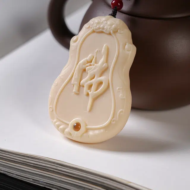 嫒柯 新中式小众高级感文玩 百搭小清新 轻奢招财转运 万事顺心 事事如意#好运 象牙果 吊坠 男女同款情侣款
