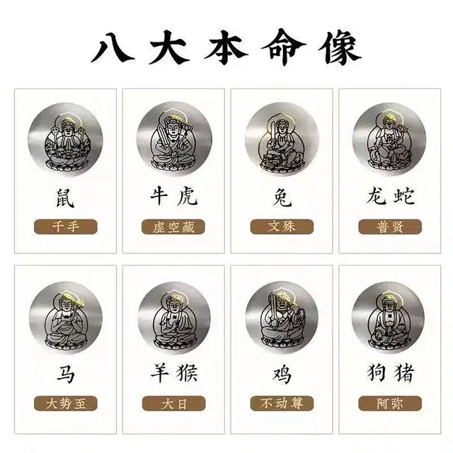 嫒柯 国潮新中式轻奢高级文玩招财吉祥如意花好月圆复古风文艺风#好运 檀木 手机链 男女同款情侣款