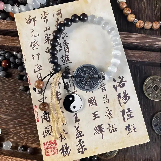 嫒柯 国潮新中式武当王也太极山鬼流苏佛珠复古高级文玩念珠天官赐福八方来财上岸盘玩#好运 黑檀 手串 男女同款情侣款