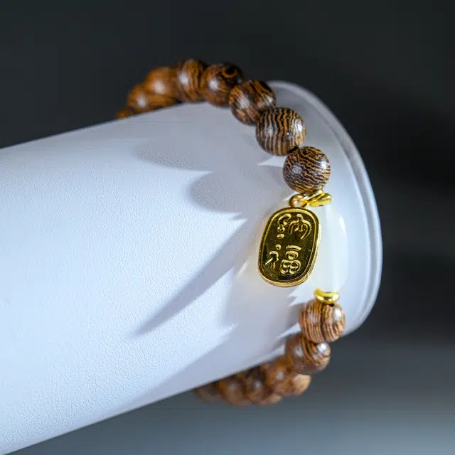 嫒柯 新中式高级感文玩佛珠百搭小清新轻奢招财转运珠国潮盘玩恭喜发财吉星高照#好运 鸡翅木 手串 男女同款情侣款