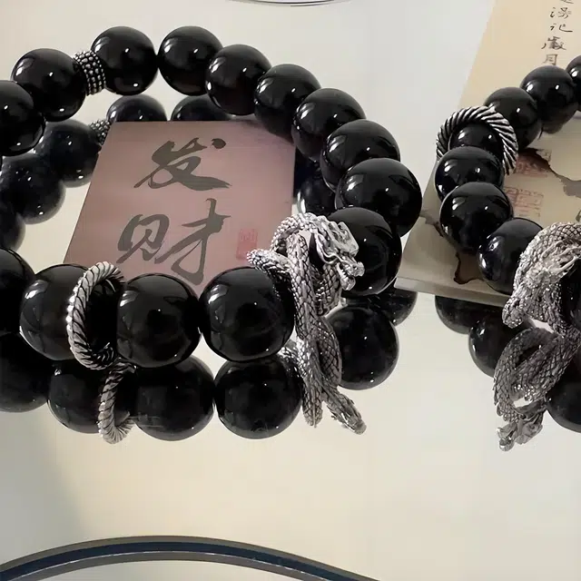 嫒柯 招财转运珠国风新中式祥龙纳福八方来财国潮复古文艺风轻奢高级感文玩佛珠平安#好运 黑檀 手串 男女同款情侣款