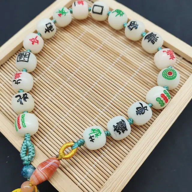 嫒柯 国潮新中式轻奢高级文玩盘玩佛珠念珠心想事成鹏程万里复古风文艺风#好运 白玉菩提 手串 男女同款情侣款