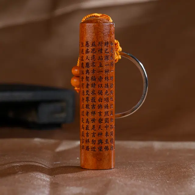 嫒柯 新中式国潮精致精品雕刻设计百搭复古文玩钥匙扣手机链车挂坠国风平安扣高级轻奢吉祥如意#好运 桃木 手串 男女同款情侣款