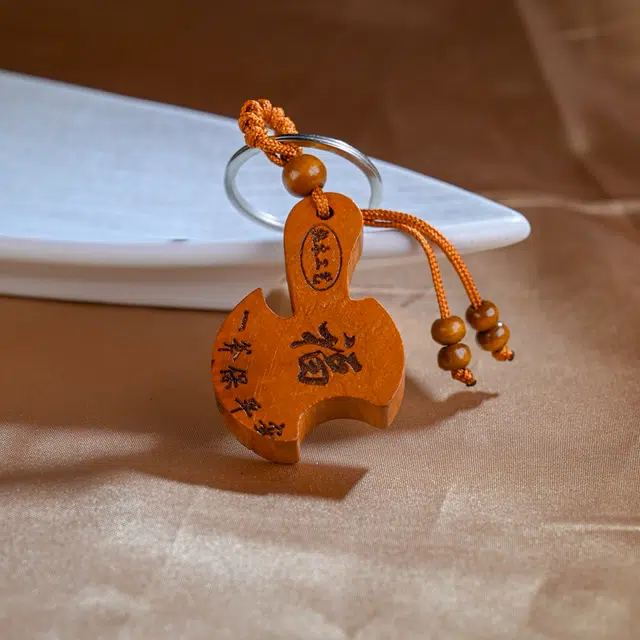 嫒柯 新中式国潮精致精品雕刻设计百搭复古文玩钥匙扣手机链车挂国风盘玩首饰前程什锦万事如意#好运 桃木 挂件 男女同款情侣款