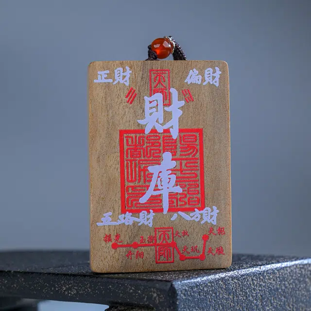 嫒柯 接住唐卡带来好运 国潮新中式百搭轻奢简约高级设计感素雅美观复古风文艺风福禄寿禧转运#好运 楠木 项链 男女同款情侣款