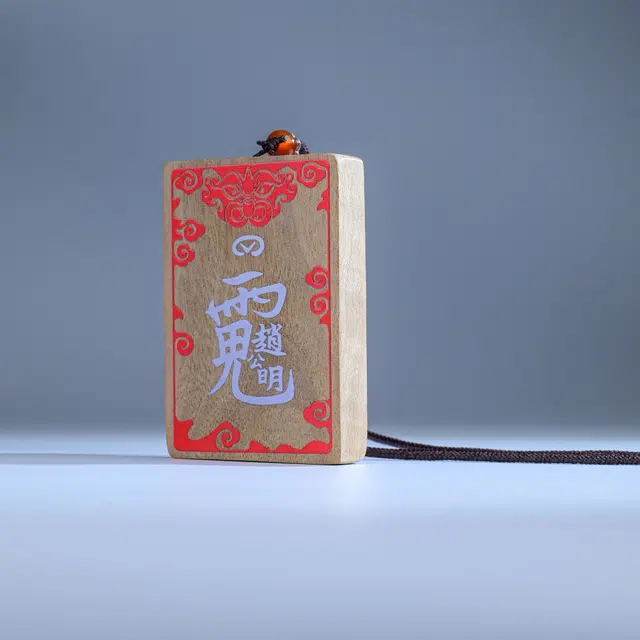 嫒柯 接住唐卡带来好运 国潮新中式百搭轻奢简约高级设计感素雅美观复古风文艺风福禄寿禧转运#好运 楠木 项链 男女同款情侣款