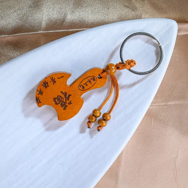 嫒柯 新中式国潮精致精品雕刻设计百搭复古文玩钥匙扣手机链车挂国风盘玩首饰前程什锦万事如意#好运 桃木 挂件 男女同款情侣款