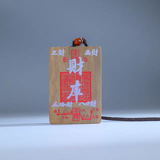 嫒柯 接住唐卡带来好运 国潮新中式百搭轻奢简约高级设计感素雅美观复古风文艺风福禄寿禧转运#好运 楠木 项链 男女同款情侣款