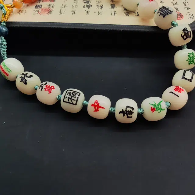 嫒柯 国潮新中式轻奢高级文玩盘玩佛珠念珠心想事成鹏程万里复古风文艺风#好运 白玉菩提 手串 男女同款情侣款