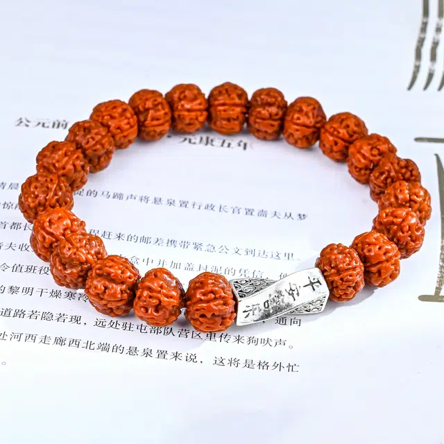 嫒柯 国潮新中式百搭轻奢高级文玩盘玩佛珠念珠福享连绵鹏程万里复古风文艺风转运#好运 金刚菩提 手串 男女同款情侣款