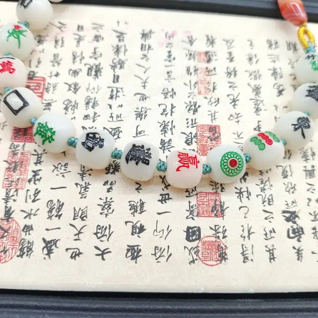 嫒柯 国潮新中式轻奢高级文玩盘玩佛珠念珠心想事成鹏程万里复古风文艺风#好运 白玉菩提 手串 男女同款情侣款