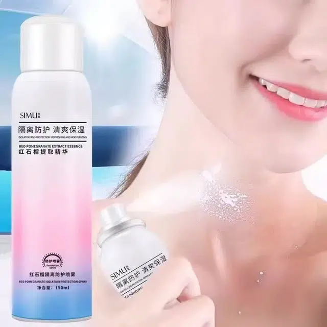 丝幕 红石榴防护喷雾 保湿滋润清爽
