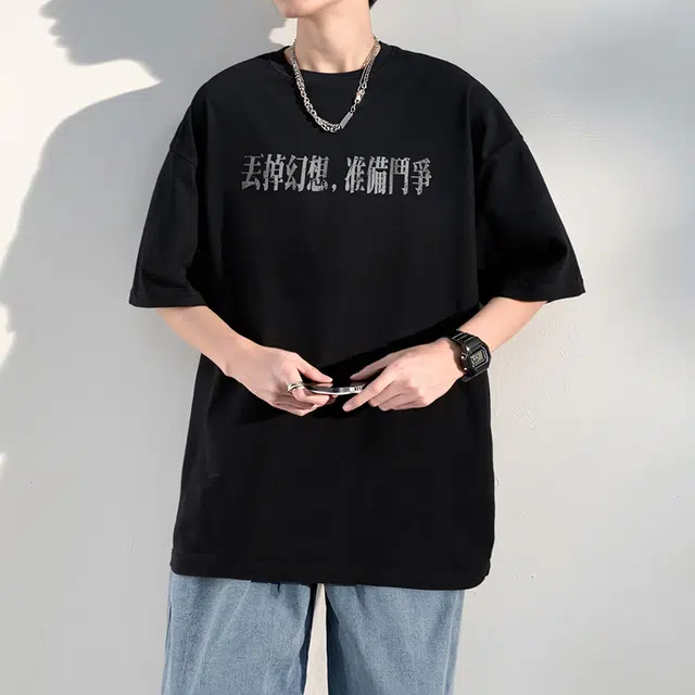 DAFT PUNK T