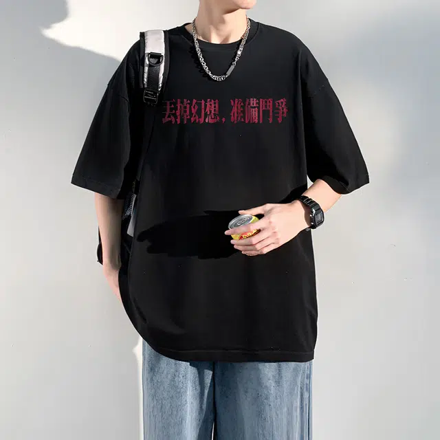 DAFT PUNK T