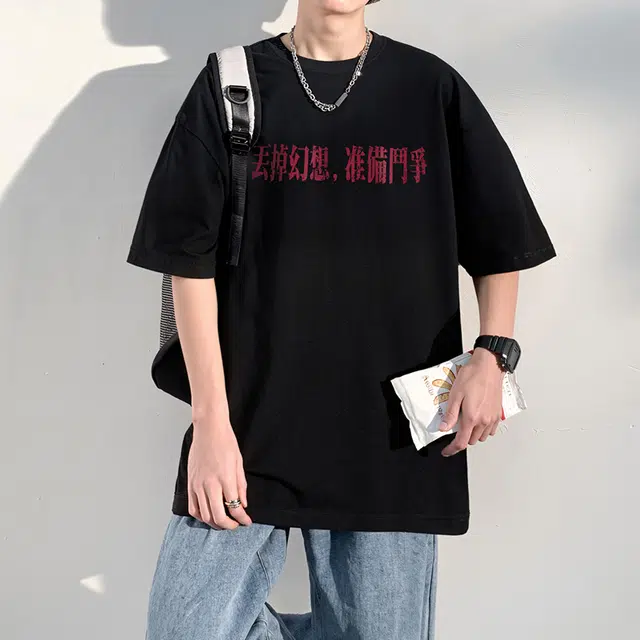 DAFT PUNK T