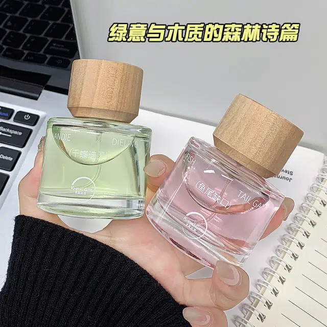 KHAKI GIRL EDT