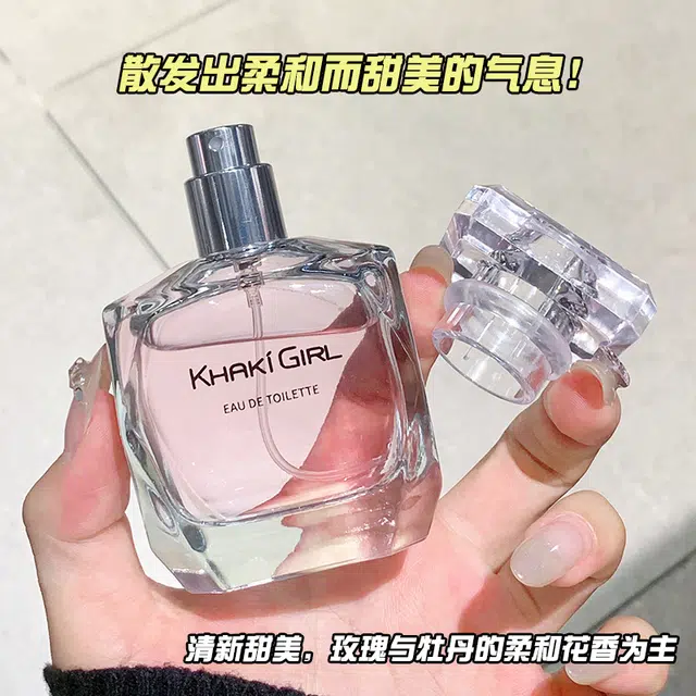 KHAKI GIRL EDT 50ml