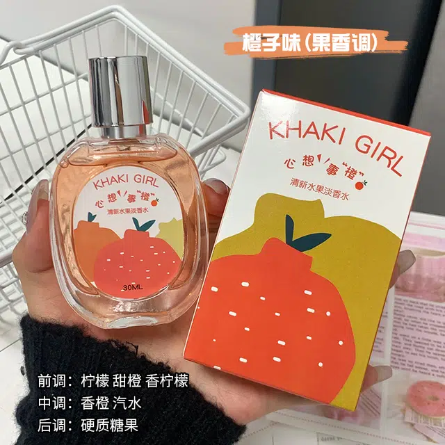 KHAKI GIRL EDT 30ml