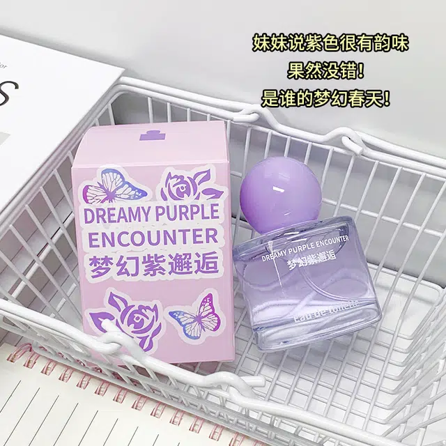 KHAKI GIRL EDT 50ml+50ml