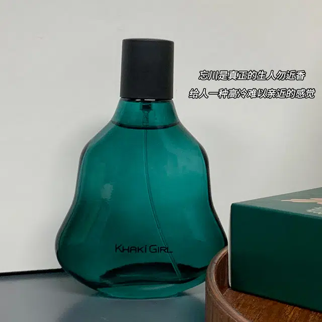 KHAKI GIRL EDT 50ml
