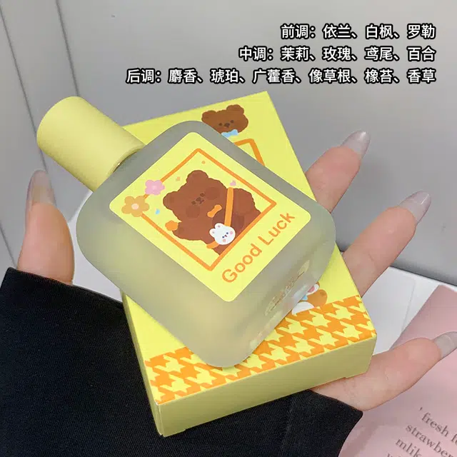 KHAKI GIRL EDT 30ml