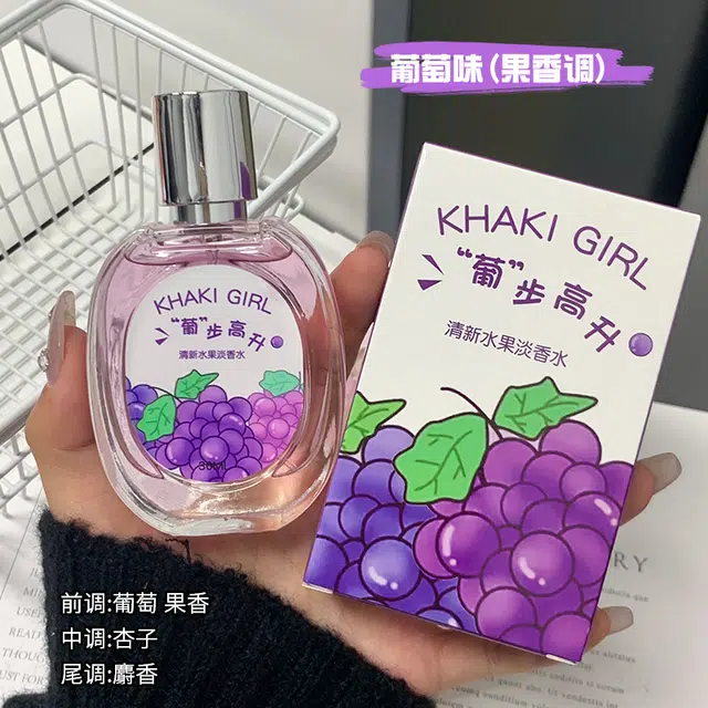 KHAKI GIRL EDT 30ml