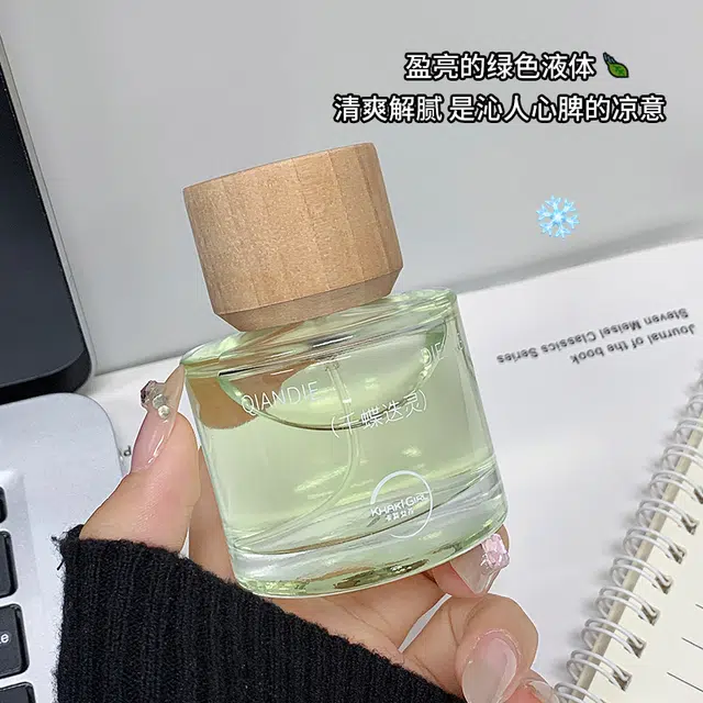 KHAKI GIRL EDT 50ml