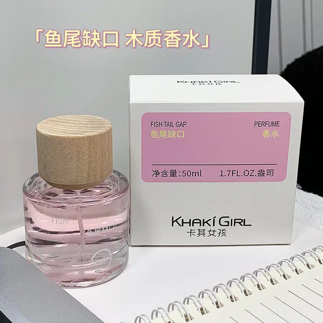KHAKI GIRL EDT