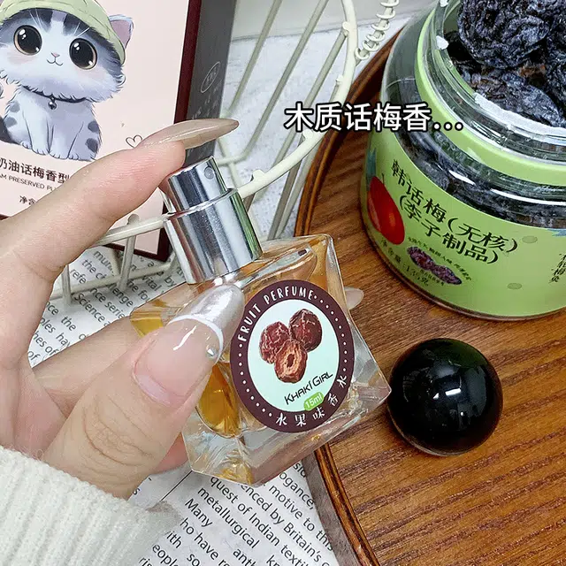 KHAKI GIRL 15ml