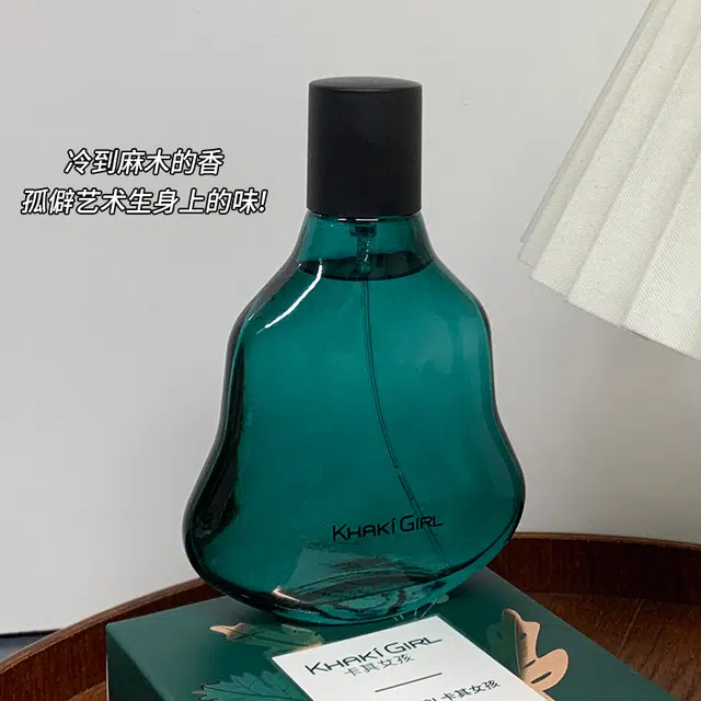 KHAKI GIRL EDT 50ml