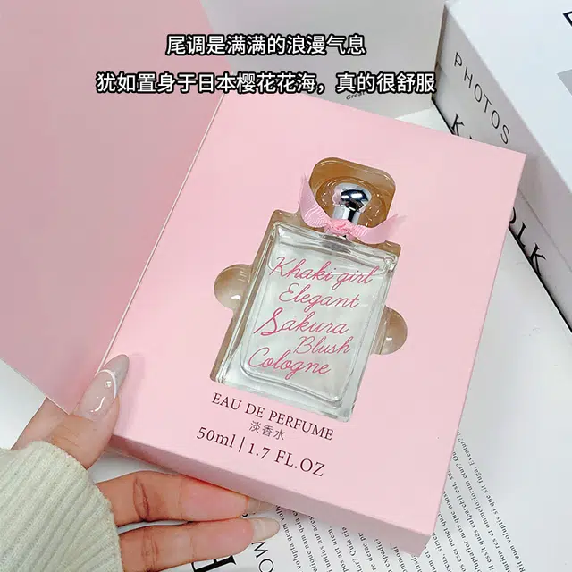 KHAKI GIRL 50ml+50ml