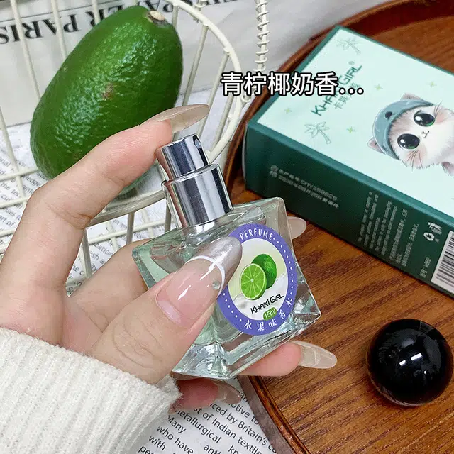 KHAKI GIRL 15ml*2