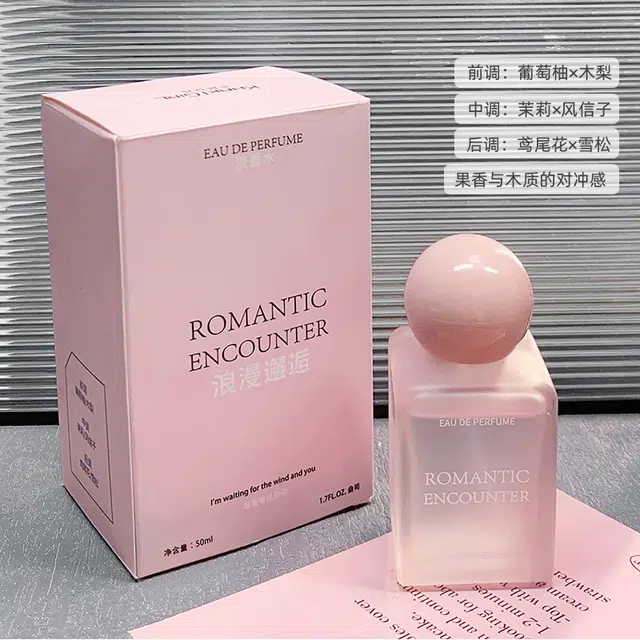 KHAKI GIRL 50ml+50ml