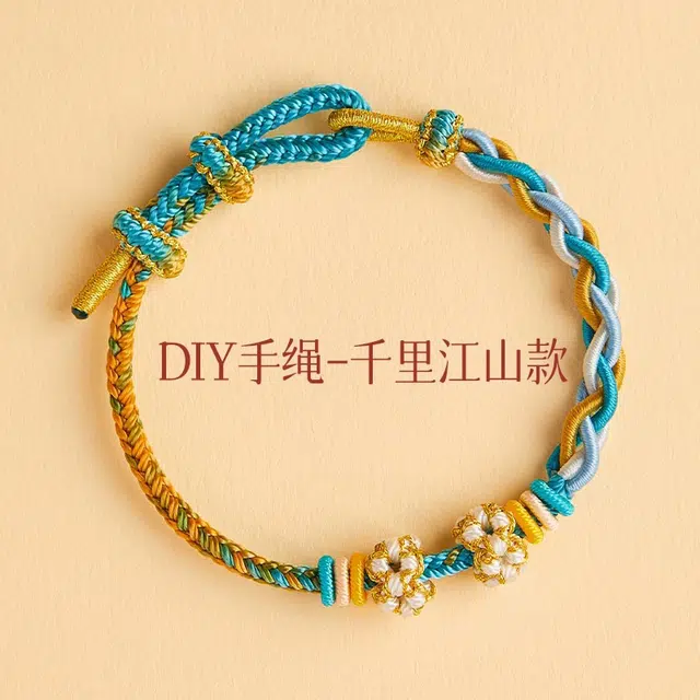 KYY diy