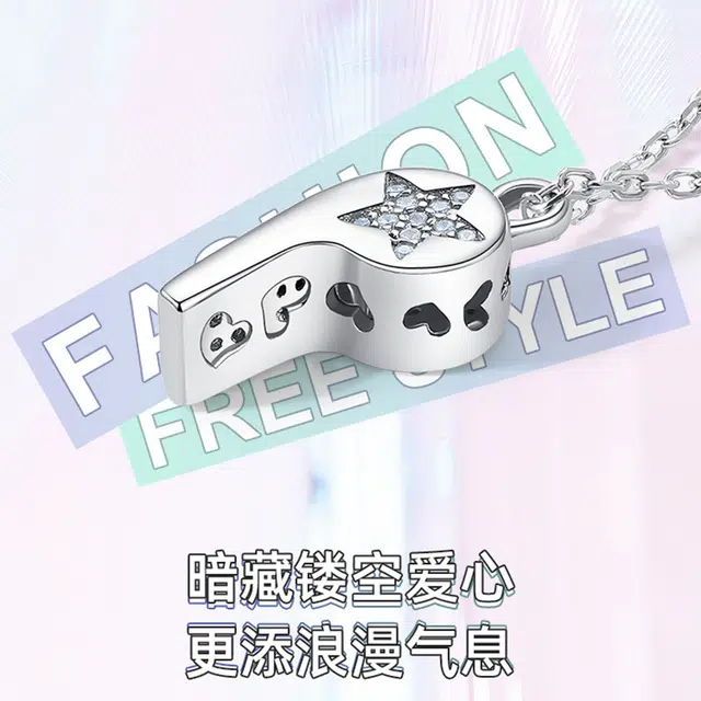 KYY 925