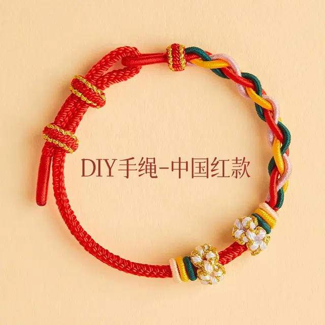 KYY diy