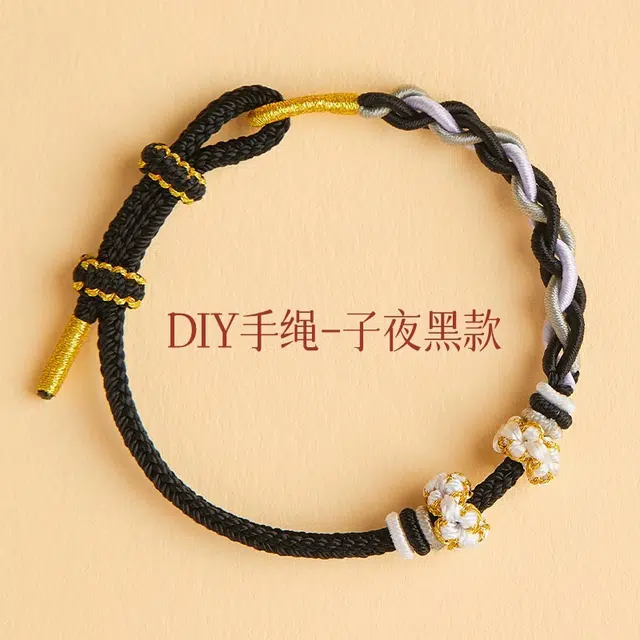 KYY diy