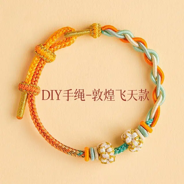 KYY diy