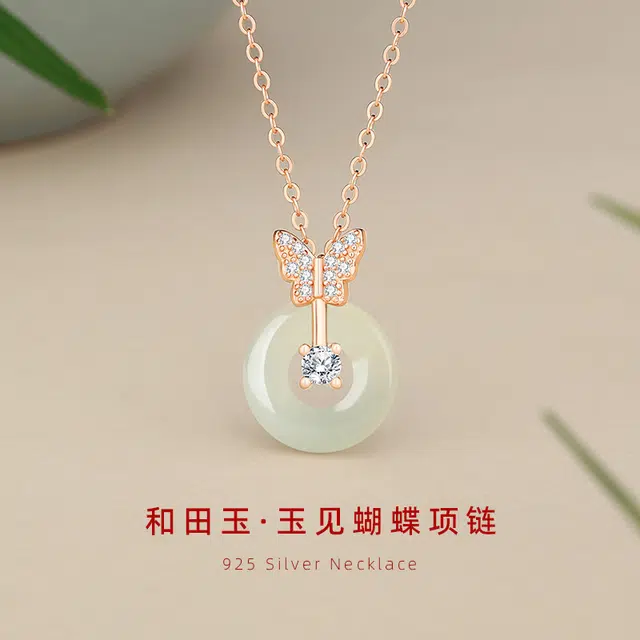 KYY s925