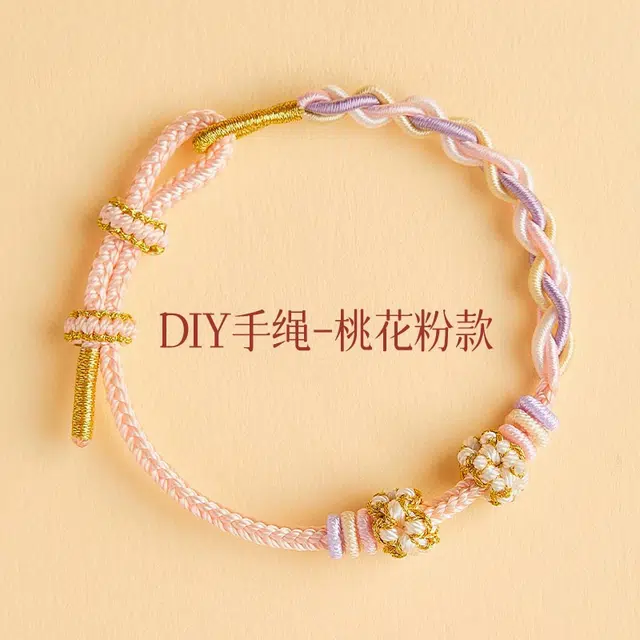 KYY diy
