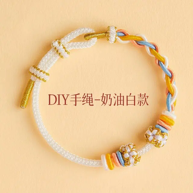KYY diy