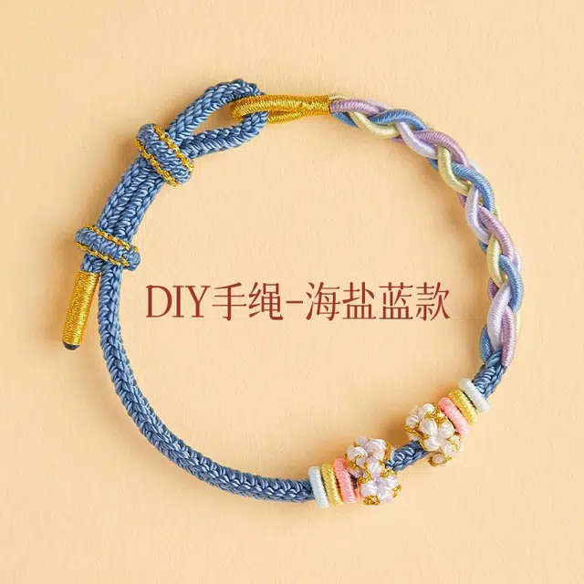 KYY diy
