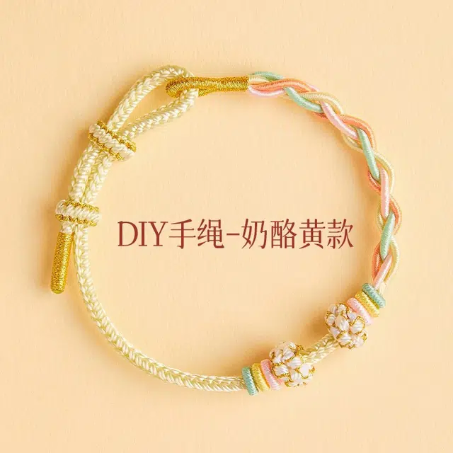 KYY diy