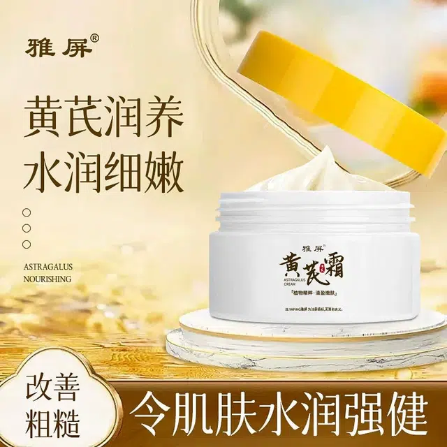 50g