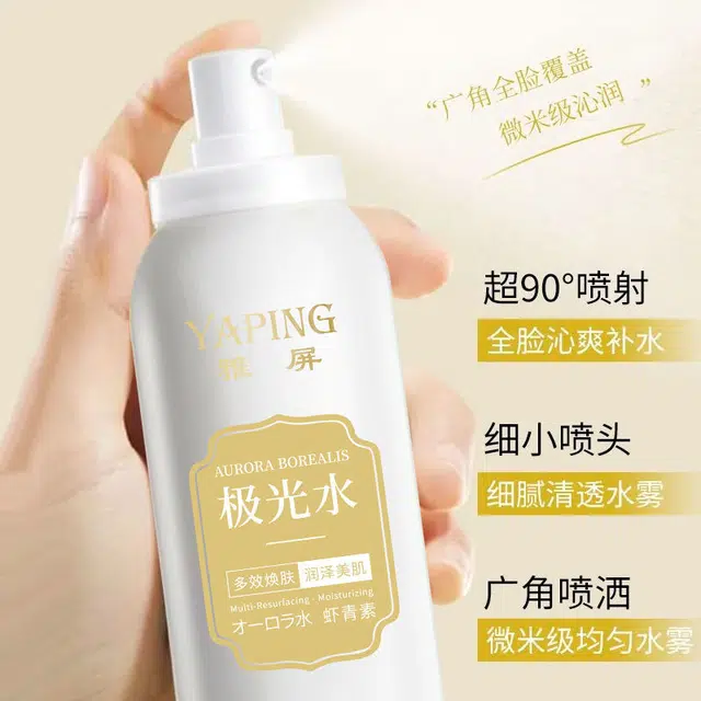150ml