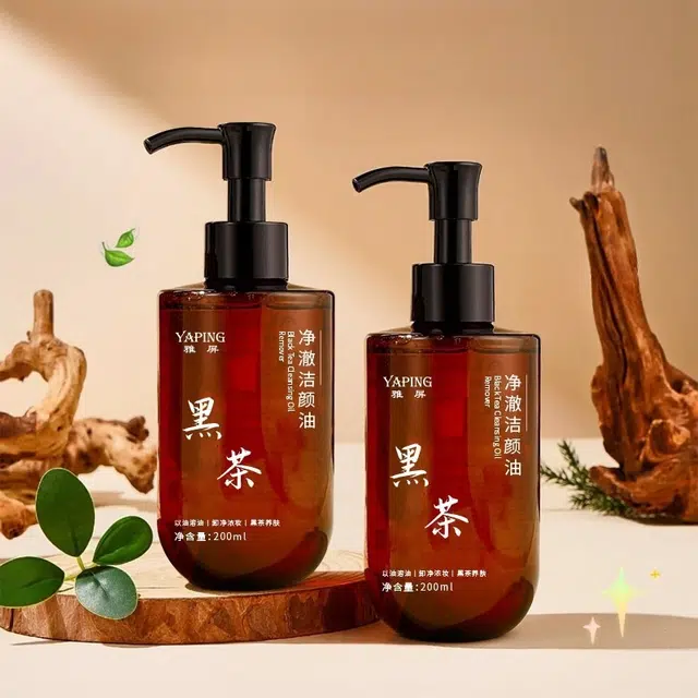 200ml