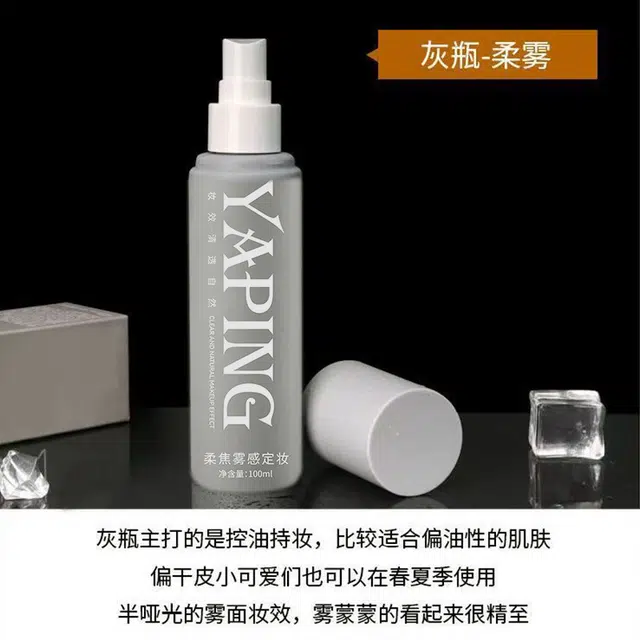 100ml