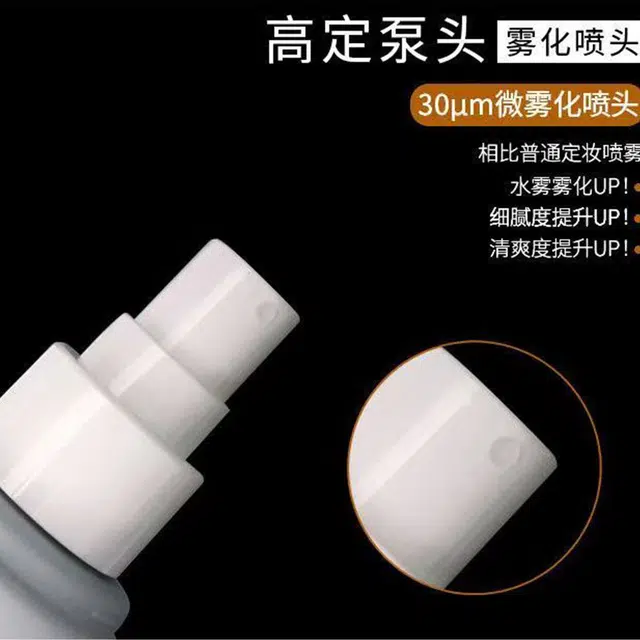 100ml